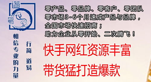 德陽(yáng)品牌營(yíng)銷策劃公司深度解讀 什么是真正的市場(chǎng)營(yíng)銷策劃